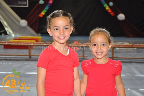 rawdat freeer jamhary3 (8).JPG